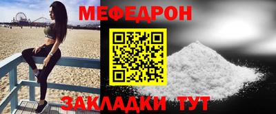 2c-b Бузулук