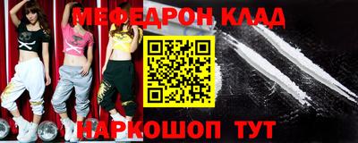 2c-b Бузулук