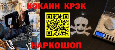 2c-b Бузулук