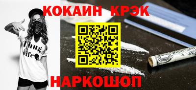 мяу мяу мука Первоуральск