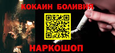 apvp Бугуруслан