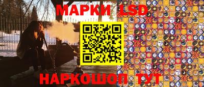 ALPHA-PVP Будённовск