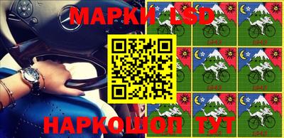 ALPHA-PVP Будённовск