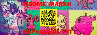 apvp Бугуруслан
