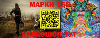 ALPHA-PVP Будённовск