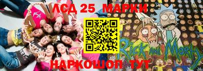 2c-b Бузулук