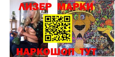 apvp Бугуруслан