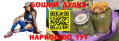 apvp Бугуруслан