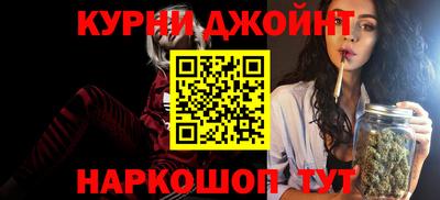 2c-b Бузулук