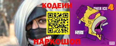 apvp Бугуруслан