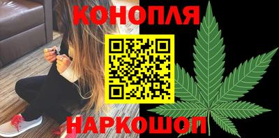 2c-b Бузулук