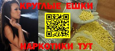 2c-b Бузулук