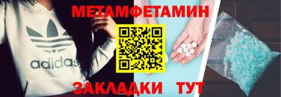 apvp Бугуруслан