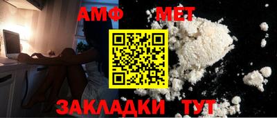 mix Пенза