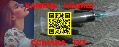 ALPHA-PVP Будённовск