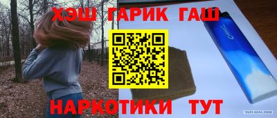 apvp Бугуруслан