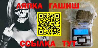 ALPHA-PVP Будённовск