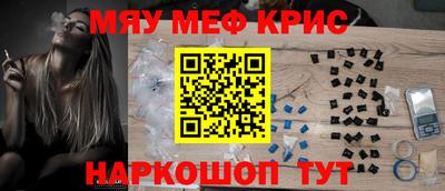ALPHA-PVP Будённовск