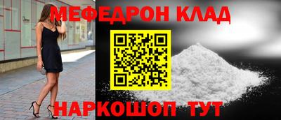 2c-b Бузулук