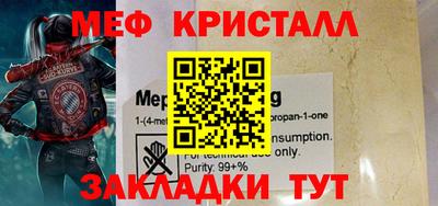 apvp Бугуруслан