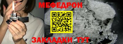 2c-b Бузулук