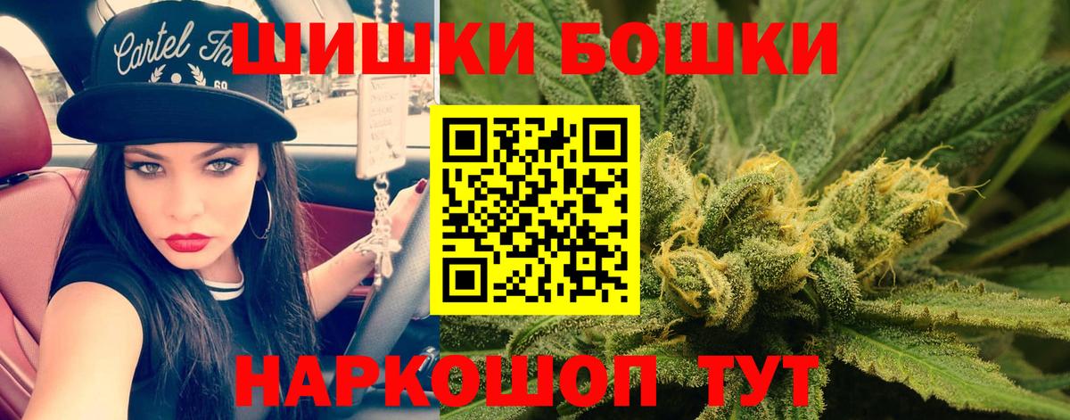 Конопля ГИДРОПОН Саров
